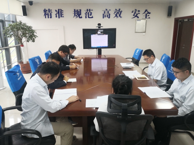 视频连线演练现场