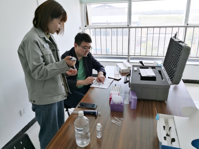 生物毒性快检设备培训
