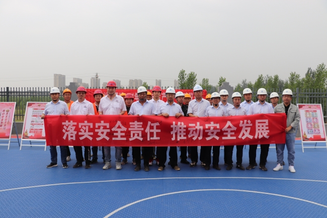 参加启动人员合影