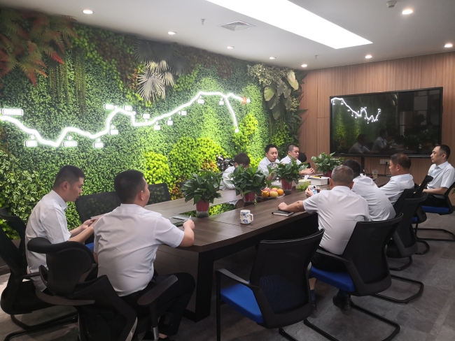 0526班组经验交流会