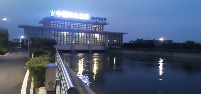漳河节制闸