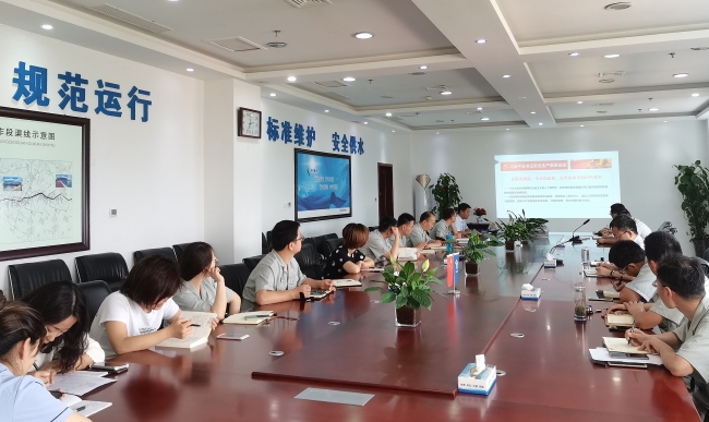 管理处负责人为员工们讲安全生产公开课