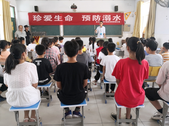 进大悲寺小学