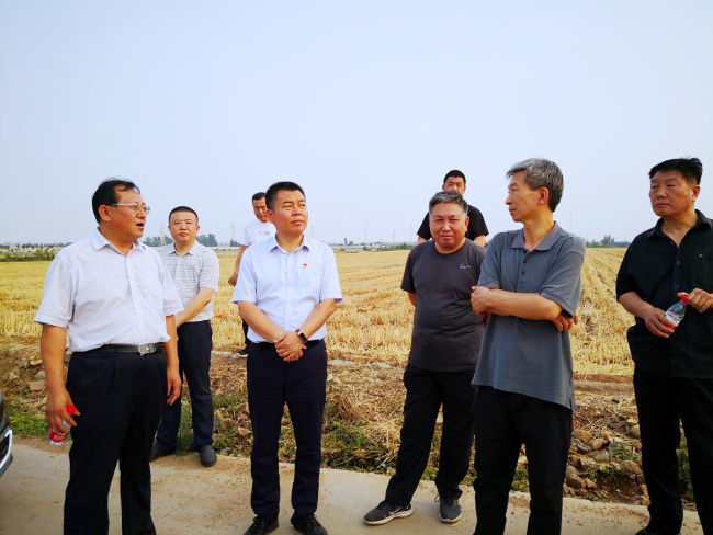 召开现场办公会
