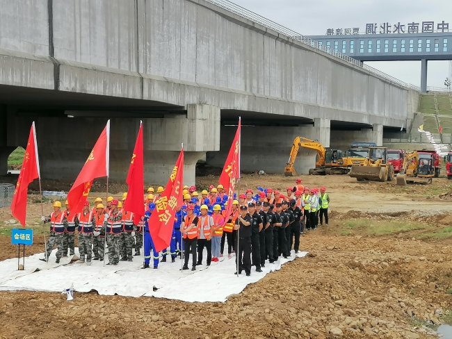 演练现场