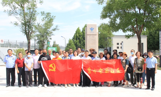 合影留念