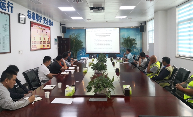 双精维护培训会