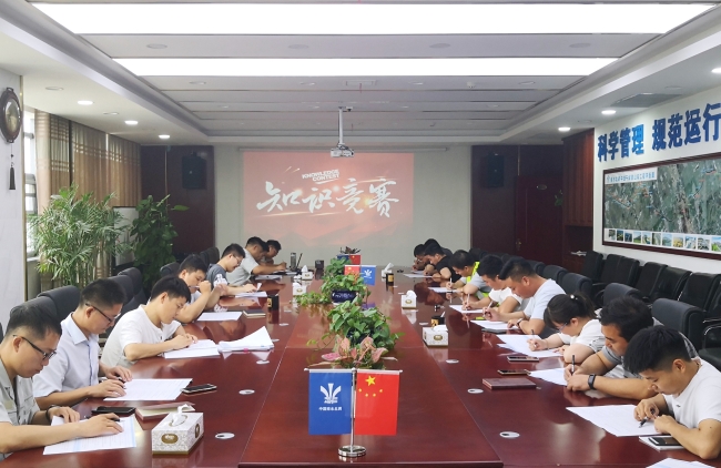 知识竞赛答题现场