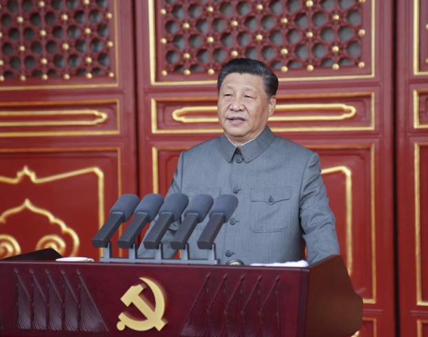 7月1日上午，庆祝中国共产党成立100周年大会在北京天安门广场隆重举行。中共中央总书记、国家主席、中央军委主席习近平发表重要讲话
