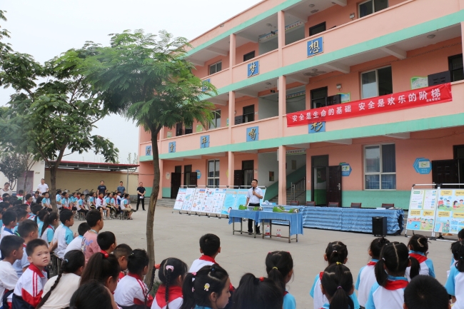 磁县八里冢小学现场