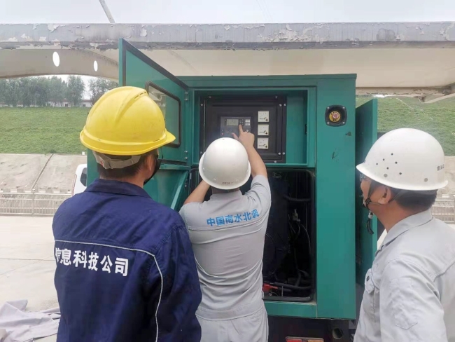 柴油发电机试运
