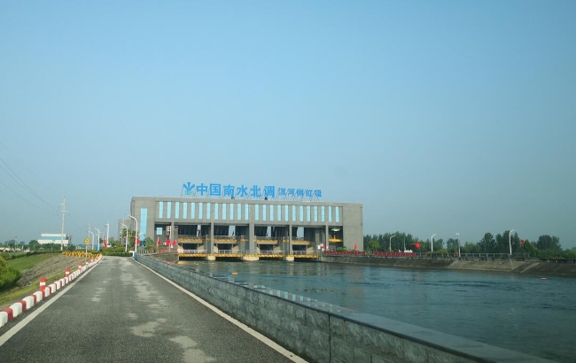 镇平淇河节制闸