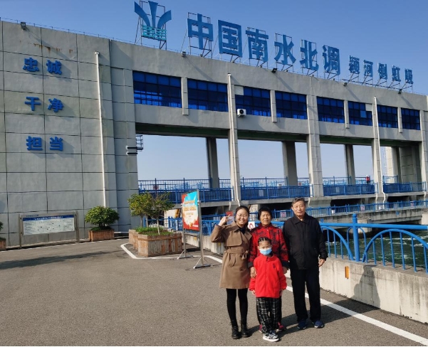 “旅行”留念