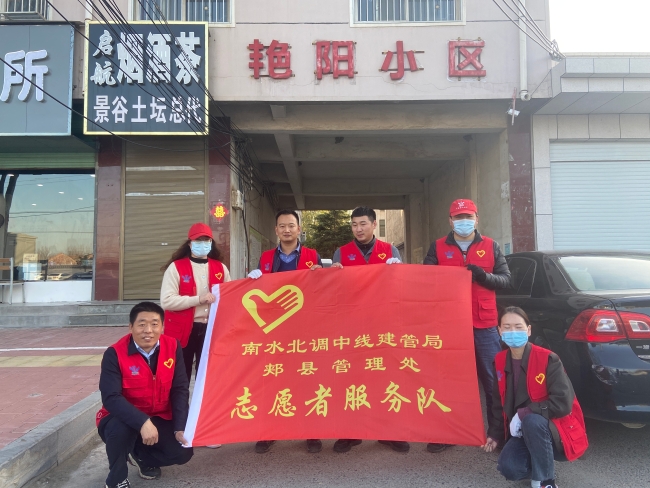 20211112志愿者合影（丁宁）