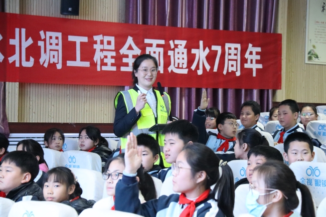 讲师与学生互动