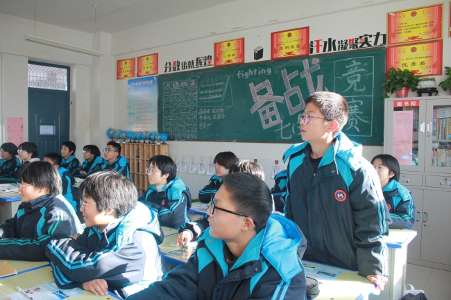 学生积极参与课堂互动