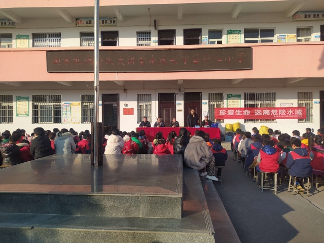 公民大讲堂活动现场