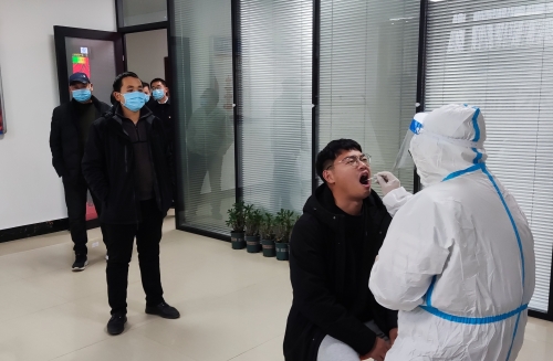 开展全员核酸检测