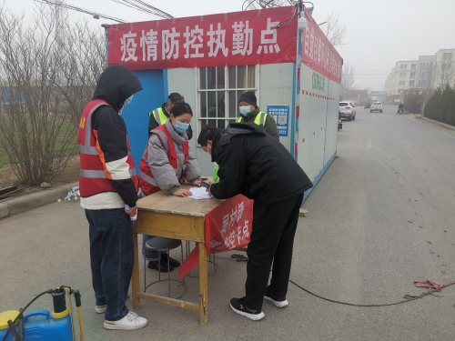 现场图片