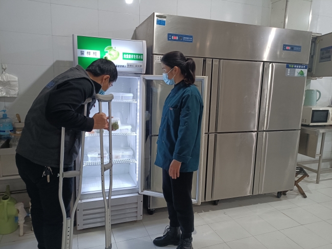 检查食品留样柜