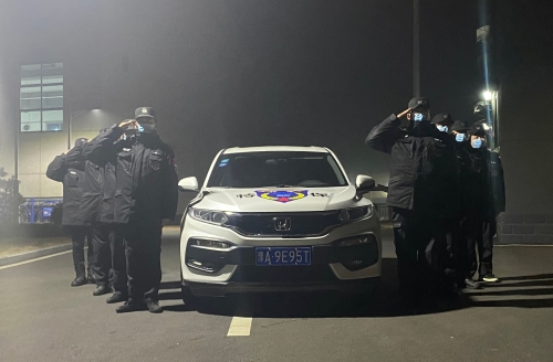 汤阴分队向奋斗在抗疫一线的所有同志致敬！