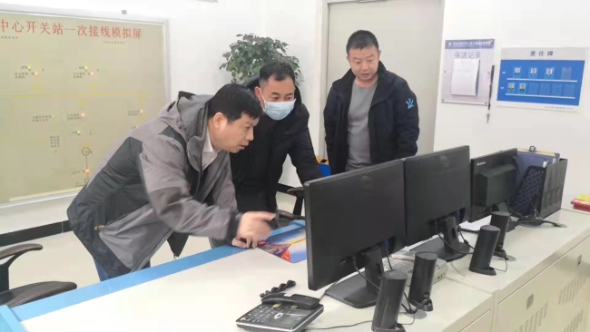 年初五在南大郭中心开关站