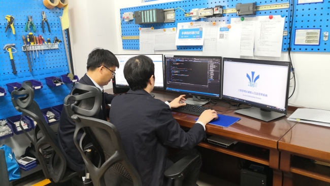 微信图片_20220425120900
