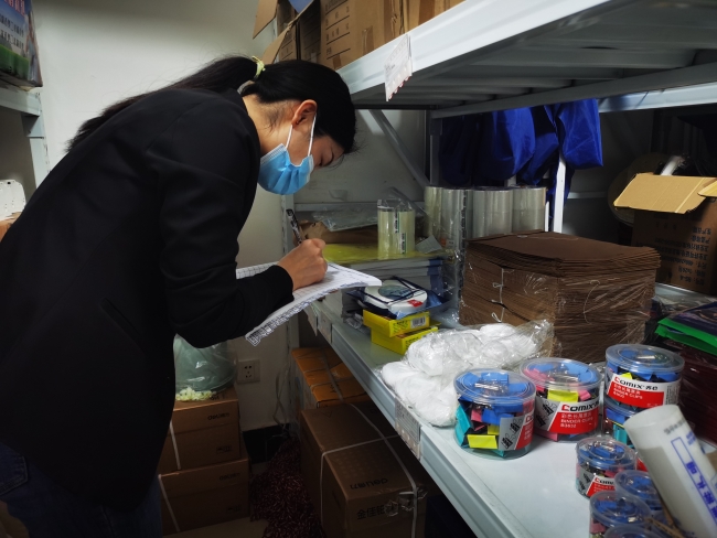 办公用品物资盘点  安阳管理处