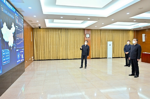 W020230113280220040589 W020230113280220040589