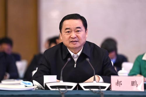 W020230301767037936555 W020230301767037936555