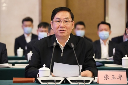 W020230301767186298770 W020230301767186298770